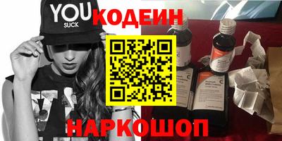 круглые Краснодар