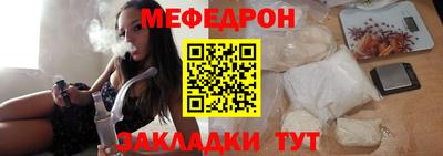 марихуана Кулебаки
