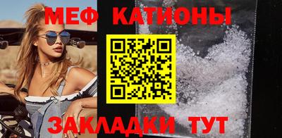 кокаин VHQ Краснознаменск