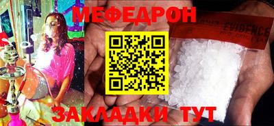 круглые Краснодар