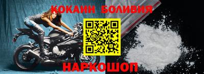 круглые Краснодар