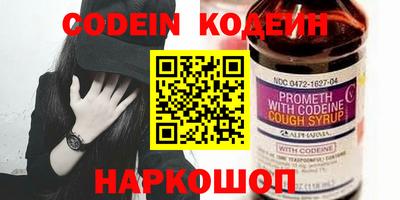 круглые Краснодар
