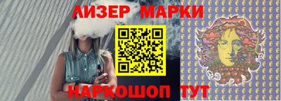 круглые Краснодар