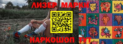 кокаин VHQ Краснознаменск