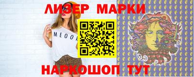 круглые Краснодар