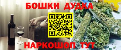 мефедрон VHQ Краснокаменск