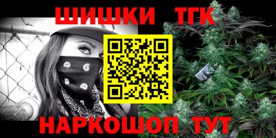 кокаин VHQ Краснознаменск