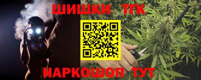 круглые Краснодар