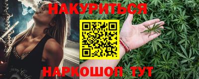 круглые Краснодар