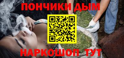 мефедрон VHQ Краснокаменск