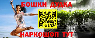 кокаин VHQ Краснознаменск