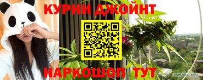 МДМА Кумертау