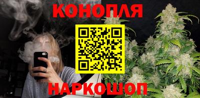 кокаин VHQ Краснознаменск