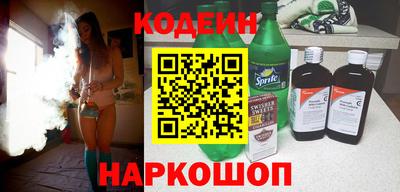кокаин VHQ Краснознаменск