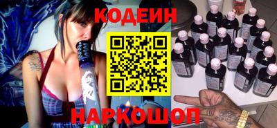 МДМА Кумертау