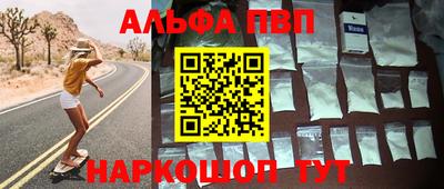круглые Краснодар