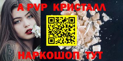 тгк Кунгур