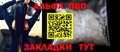 круглые Краснодар