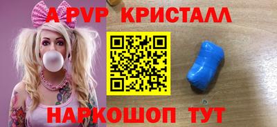 марихуана Кулебаки