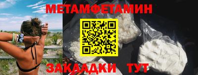 круглые Краснодар
