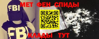 кокаин VHQ Краснознаменск