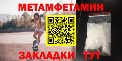 кокаин VHQ Краснознаменск
