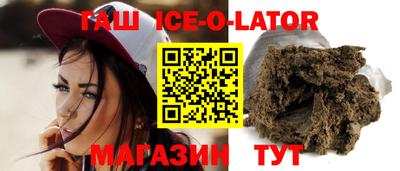 мефедрон VHQ Краснокаменск