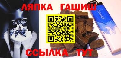 мефедрон VHQ Краснокаменск