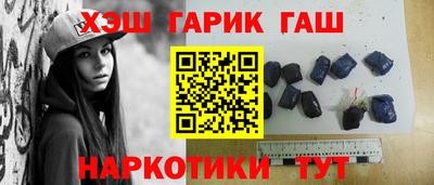 тгк Кунгур
