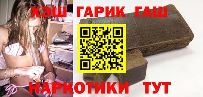кокаин VHQ Краснознаменск