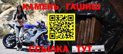 круглые Краснодар