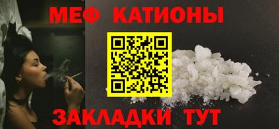 кокаин VHQ Краснознаменск